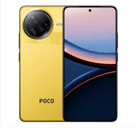 Xiaomi Poco F7 Ultra