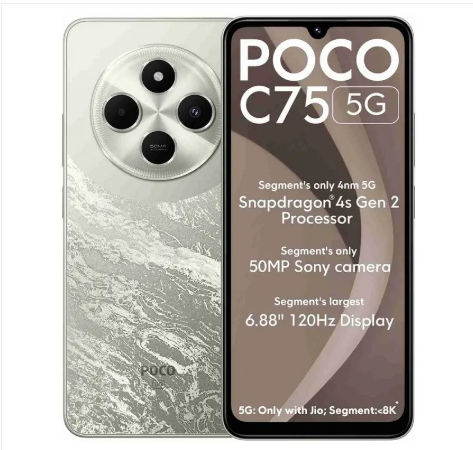 Xiaomi Poco C75