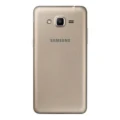 Samsung Galaxy J2 Prime