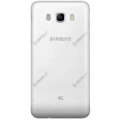 Samsung Galaxy J7 (2016)