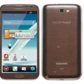 Samsung Galaxy Note II