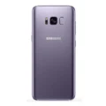 Samsung Galaxy S8 Plus