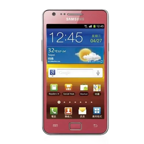 Samsung I9100 Galaxy S II