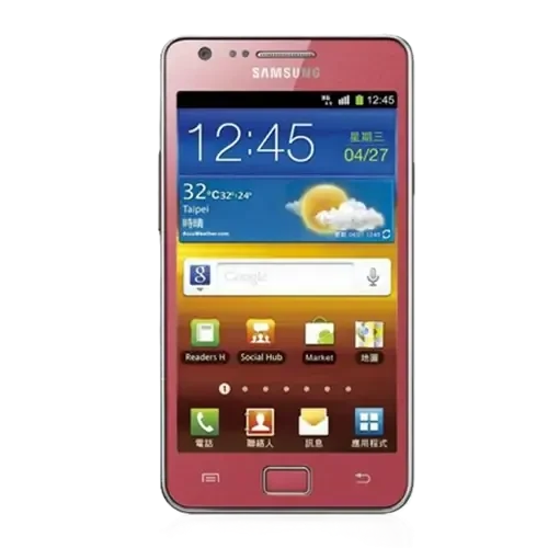 Samsung I9100 Galaxy S II