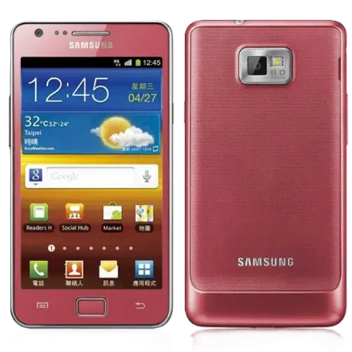 Samsung I9100 Galaxy S II