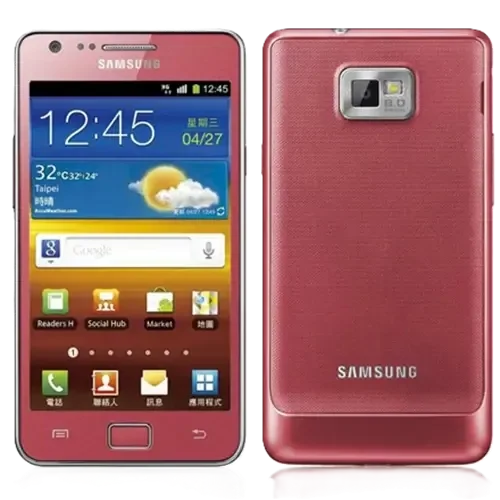 Samsung I9100 Galaxy S II