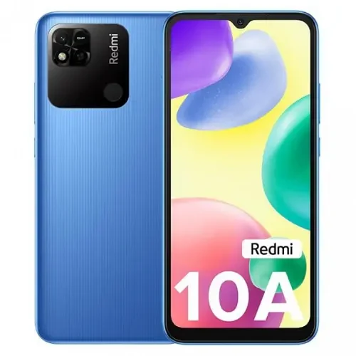 ₹7,490