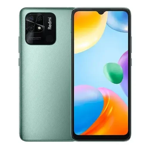 ₹13,990