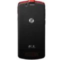 Motorola EM30