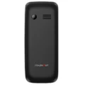 Symphony B12i