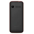 Symphony BL95